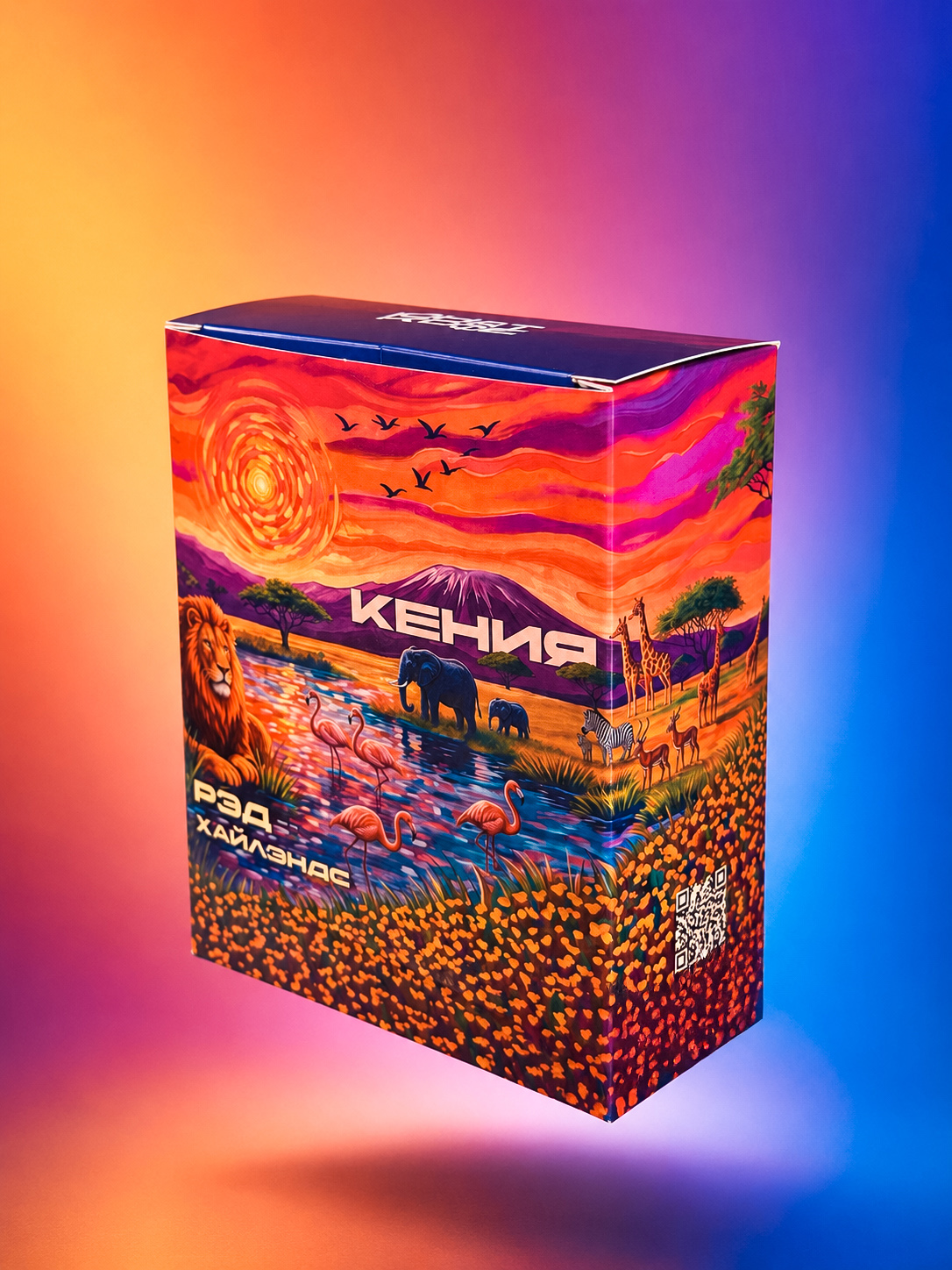 Кофе «Кения Рэд Хайлендс»