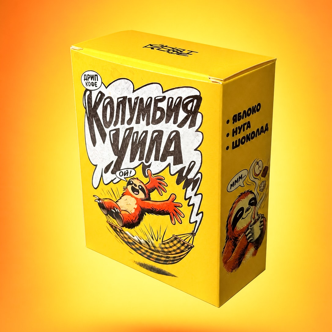 Кофе «Колумбия Уила»